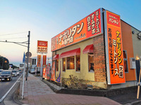 ����쪎����玤�ꎦ��