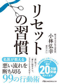 a36791e6