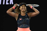GettyImages-1303133166