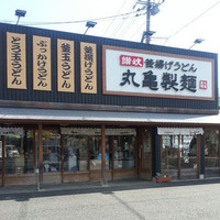 a377632d