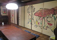 IMG_1889