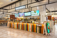 Ź�ޥ��ɥݡ�������Ź