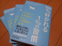 o0640048012527086862[1]