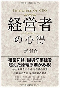 d2a463b2