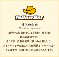 company_name