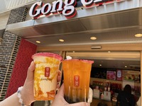 gongche_jiyugaoka