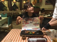 20160725214944[1]