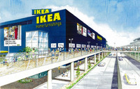 ikea-nagakute2[1]