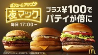 md_0312-1-640x360[1]