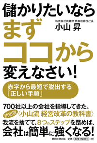 20181107[1]