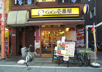 06_006[1]