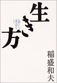 41TPQ6NDT3L._SX322_BO1204203200_