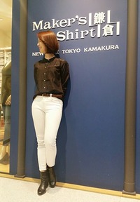 341a545b7b0a585e4b6a7695832622a2--kamakura-shirt-shop[1]