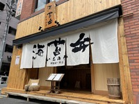 S__26902566