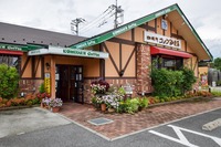 gourmet-komedacoffee_isawa5