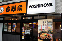 2950725027_1a2e97a9cd[1]