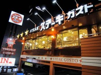 1IMG_0826[1]