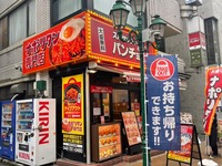 ������玤�ꎦ��
