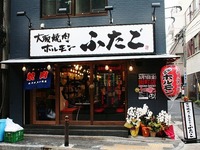 1362970292_photo[1]