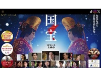 S__403701812-min
