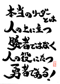 �����Υ꡼�����Ȥϡ�����[1]