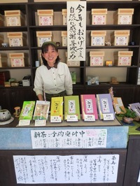 IMG_2781[1]