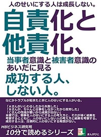 a9139165
