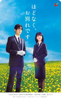 E381BBE381A9E381AAE3818FE383A0E38393E38381E382B1