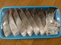 o0640048012686963686[1]