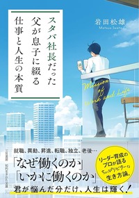 81271uY7sWL._UF10001000_QL80_