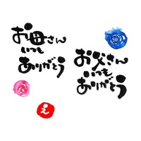 o0768076814944390684