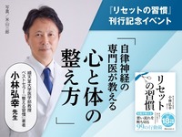 f8802883