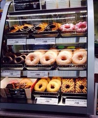 010c9daa586dcf4a7933f7228928f7a686f97371da[1]