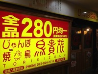 o0480036012509790097[1]
