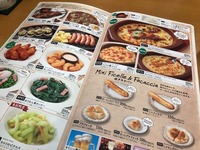 Bn3wDkwIpv7uocbUBtZFyhX9bZIiFPTCao4As69C