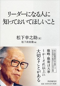 _SX349_BO1,204,203,200_[1]