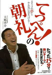 �Ƥäڤ�ī��[1]