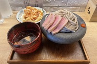 6d8c9b5c9d11aa0254229f2f4a4c9ec4