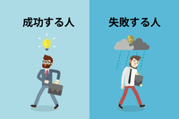 d5741700b38a819c6a38e8cd8e0558e6-9