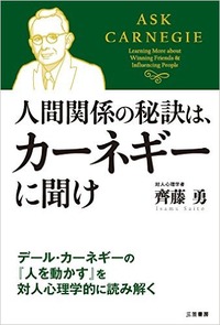_SX336_BO1,204,203,200_[1]