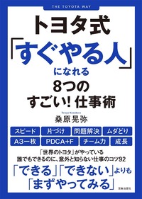 54cf8791