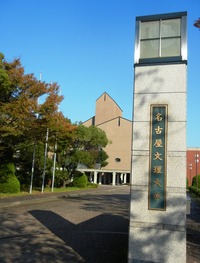¥Ö¥í¥° 1052