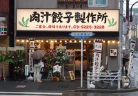 597bdb36d78d9366eb10c209cdda1dc9[1]