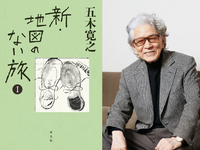 e813e97437f63c3e610ebf76ccbbfbb8