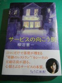 bd19face-s[1]