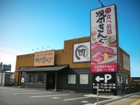 czMjYXJ0aWNsZSM0NjMwNyMxNjExNzkjNDYzMDdfaXFkSmd6RFZQVS5qcGc[1]