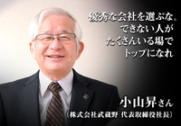 content_photo_main01