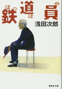 61dNkBweML._AC_UF10001000_QL80_