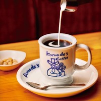 cat_coffee