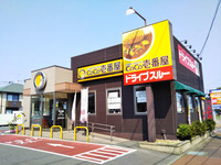 A00007101